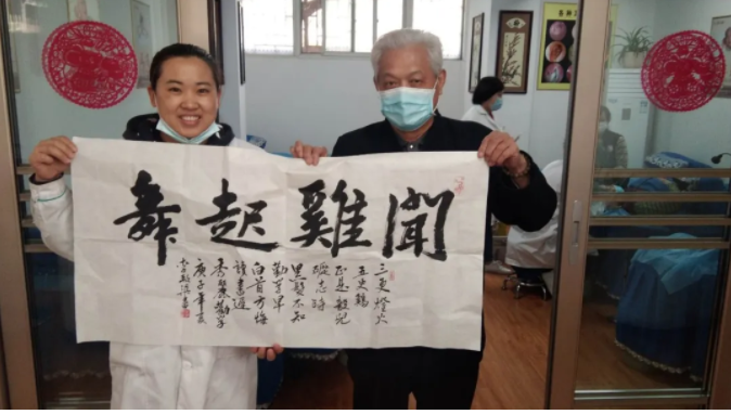 金杯银杯不如老百姓口碑 一位耳鸣患者的自述！