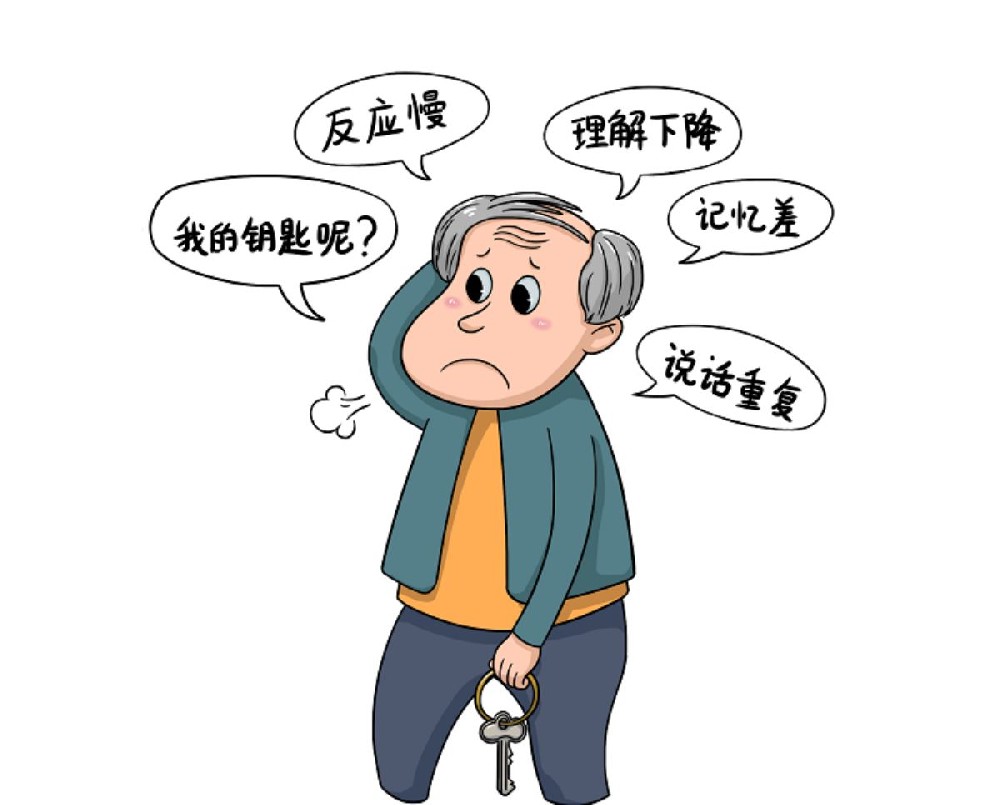 有没有想过，某一天父母会忘掉我们？