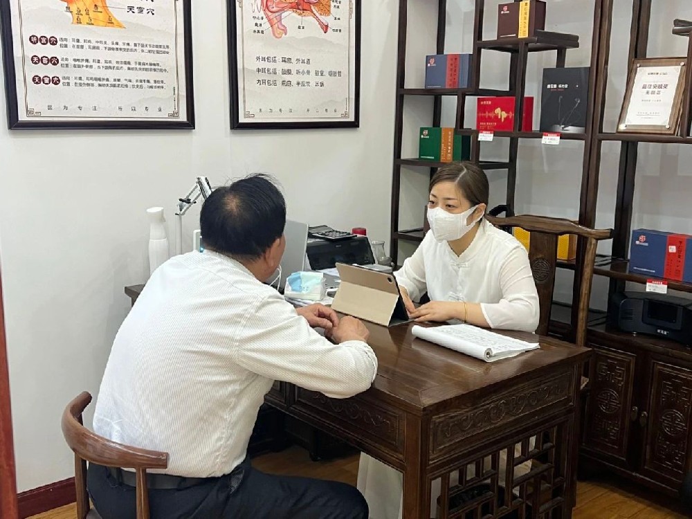 为什么健康也会“信则灵”？