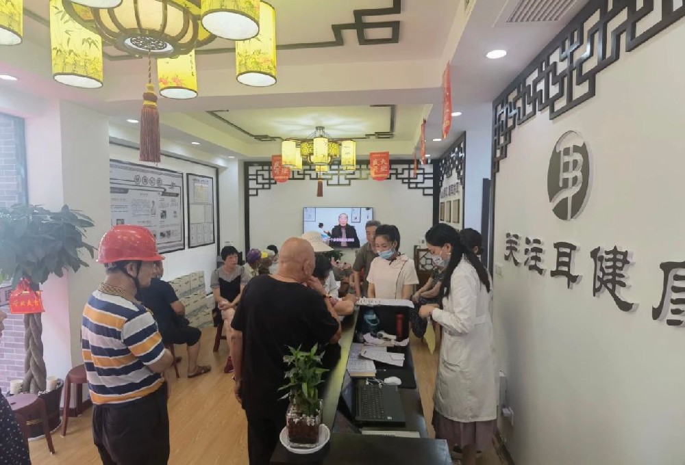 耳朵又痒又疼，一查竟是“脚气”？