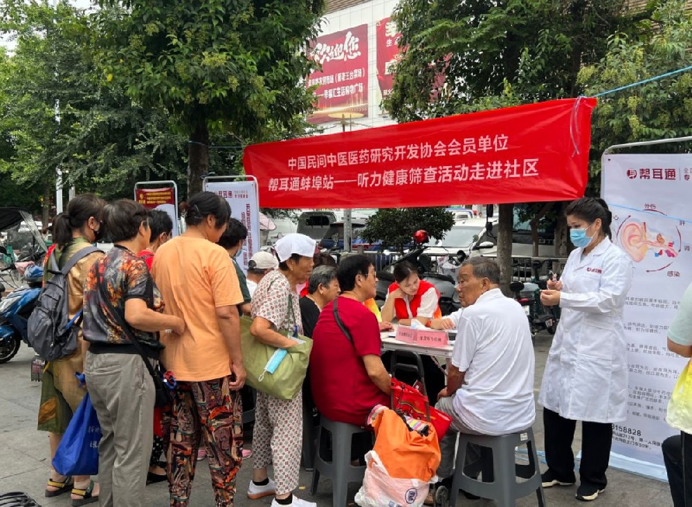 平均年龄78.2岁！