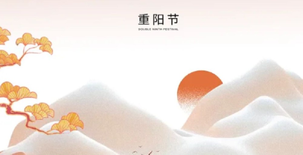 【我在帮耳通过重阳】 “情暖帮耳通 爱在重阳节阳”主题活动圆满落幕！