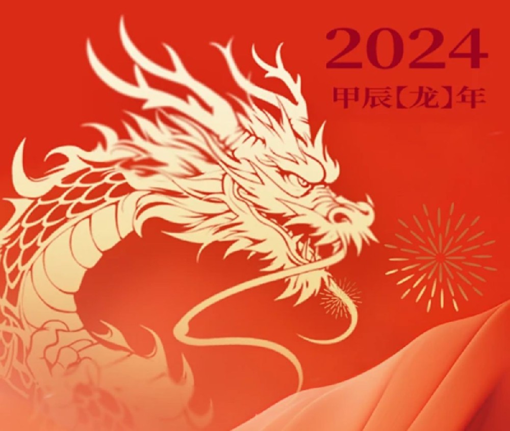 这个春节别让听损阻隔团圆的声音！