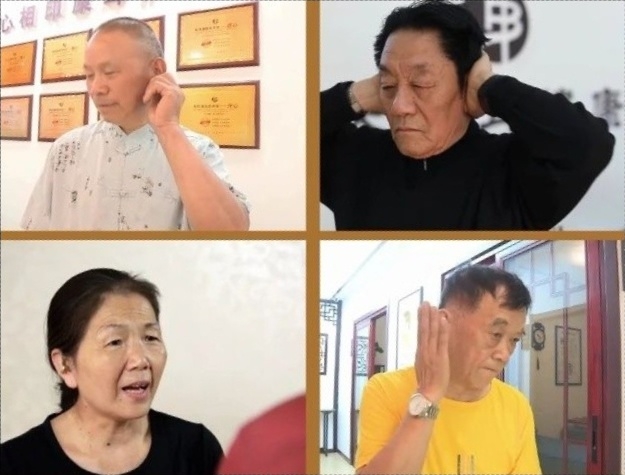 惊！听力损失竟会影响“方向感”？