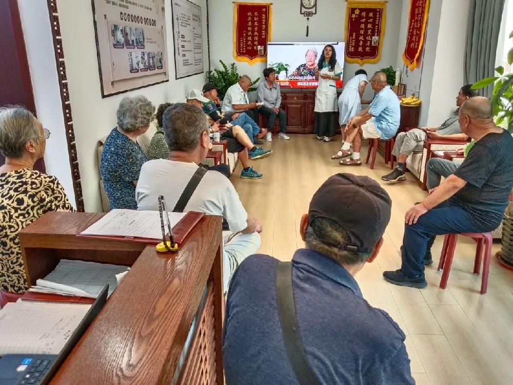 帮耳通北京店顾客交流会：听力下降？耳鸣困扰？我们帮你解决！