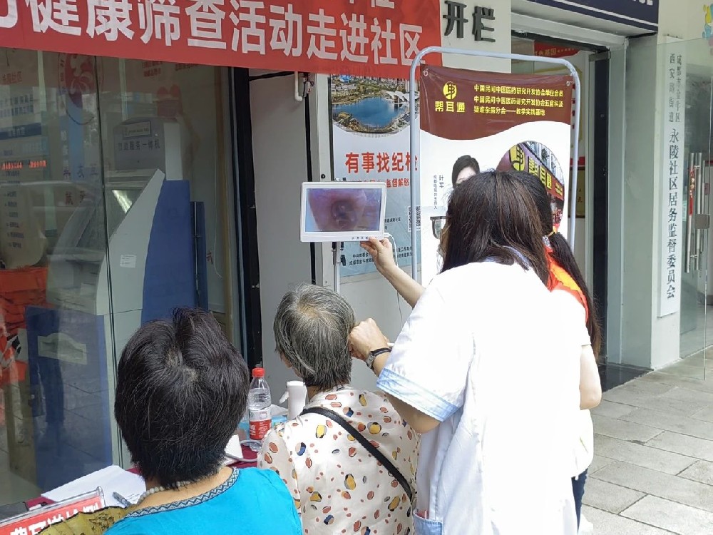 耳背老人被定为贷款电话的“A类优质客户”