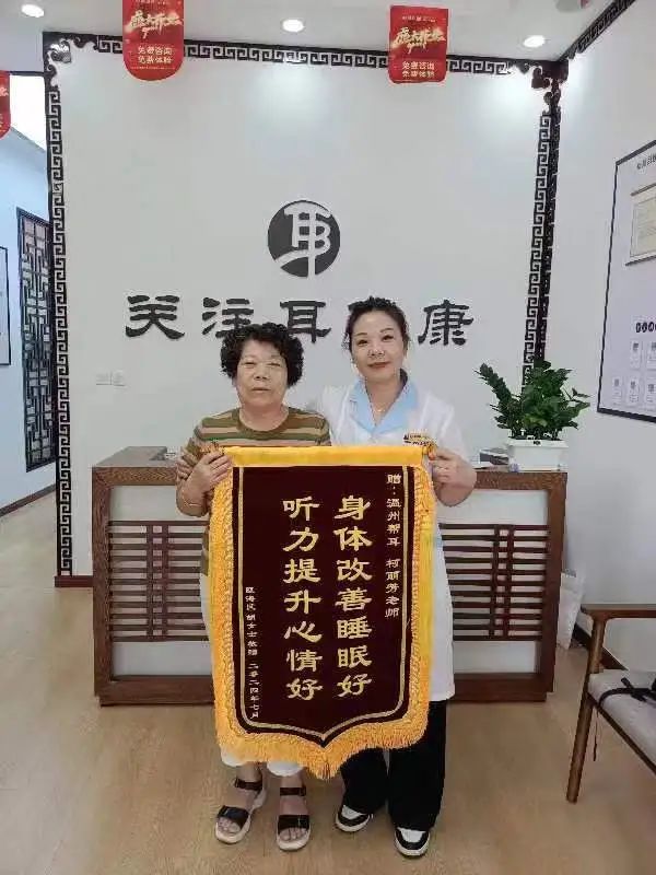 头晕耳鸣浑身无力是怎么回事？