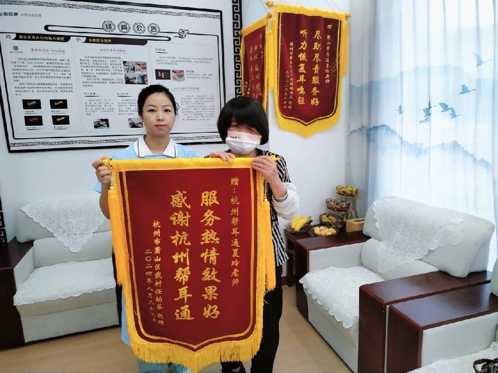 夜晚耳鸣难入眠？试试这几个方法