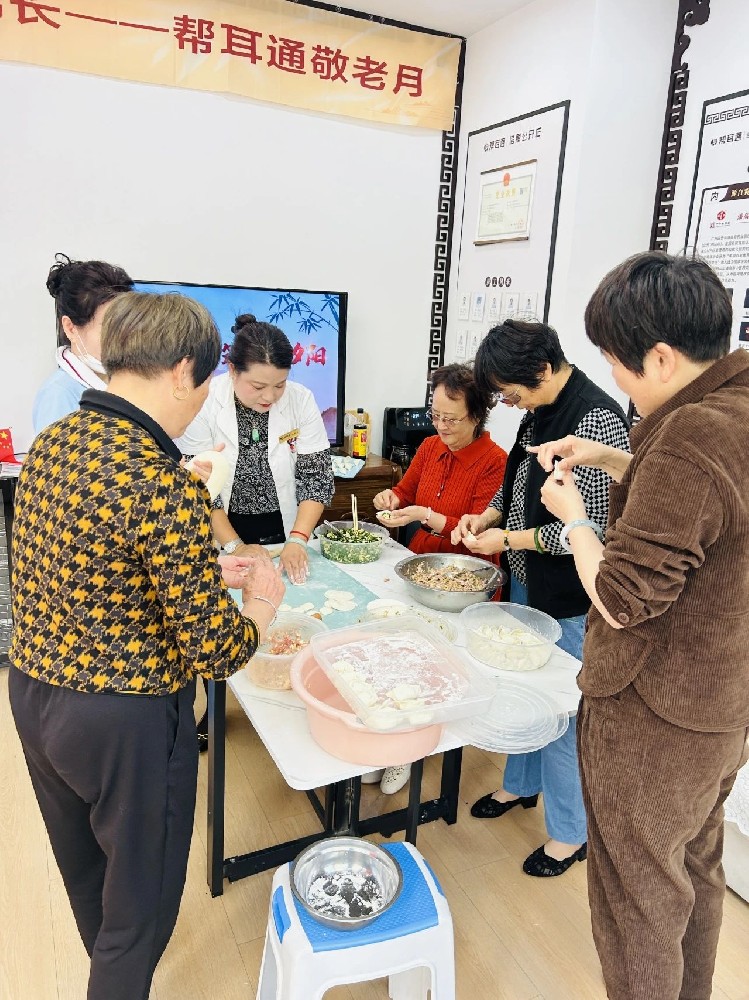 饺子传情，爱心接力 —— 帮耳通杭州店秋日公益活动纪实