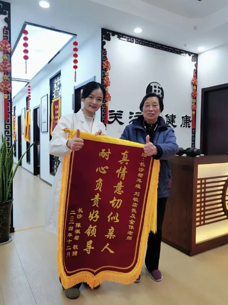 83 岁陈淑君：在帮耳通，找回失落 18 年的声音与温暖