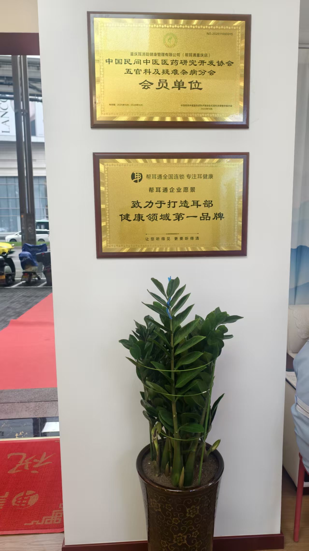 微信图片_20260323153234_70_212.jpg
