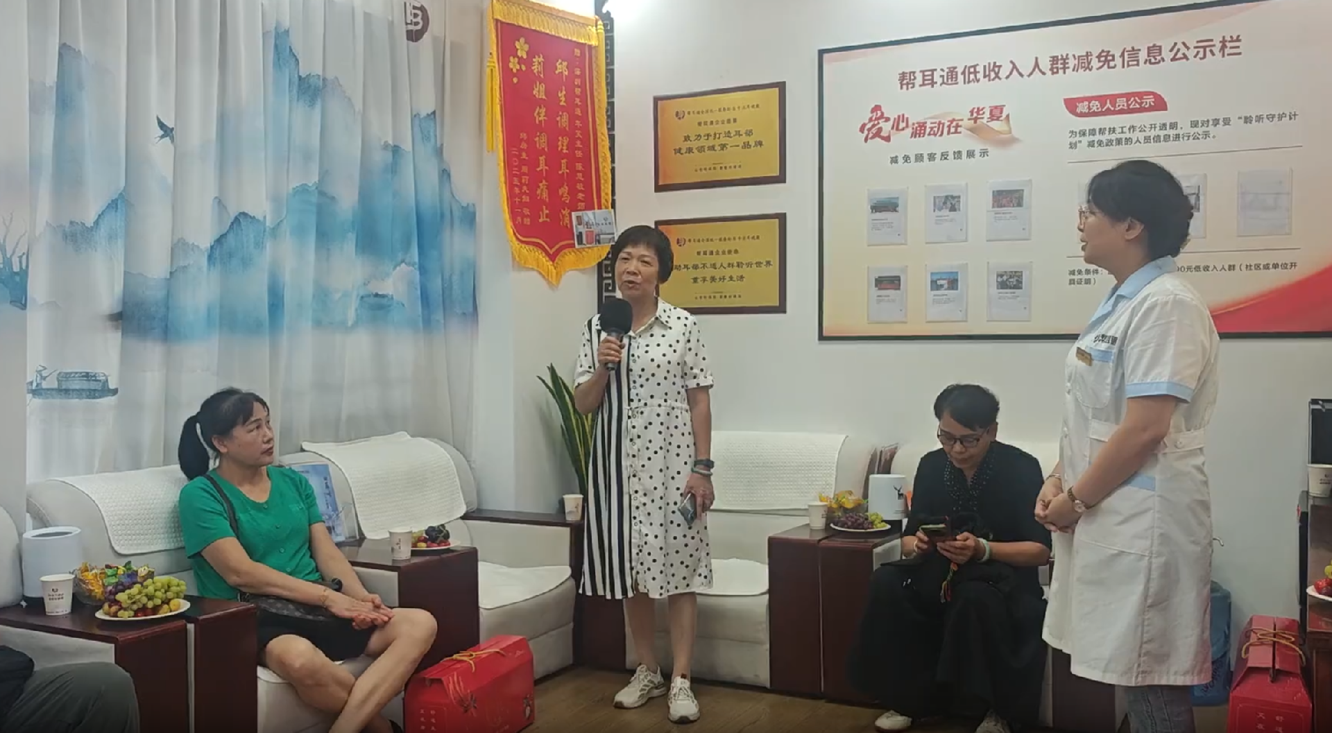三位阿姨，三种困扰，同一个选择——深圳福田店会员活动温暖回顾