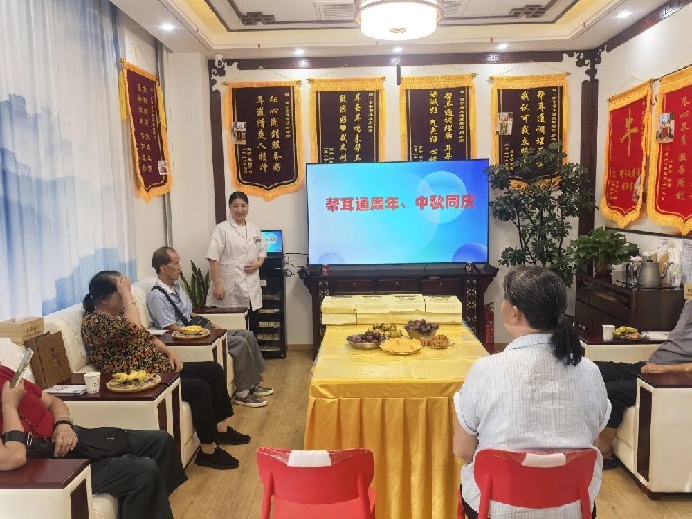 苏州、南宁两地同庆：一场中秋活动，两种温暖打开方式