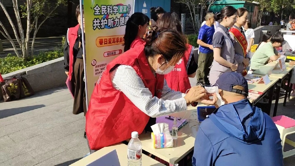 同一天，两座城，一件事——帮耳通用专业与行动守护听力健康