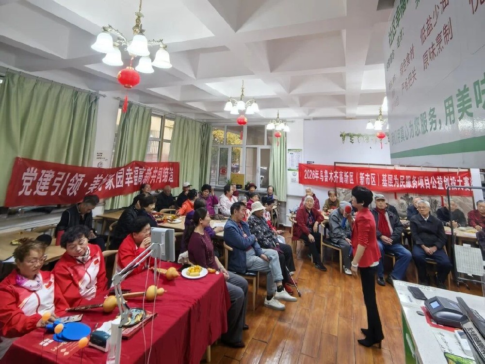 情暖重阳，声暖万家｜帮耳通多地门店开展敬老主题活动